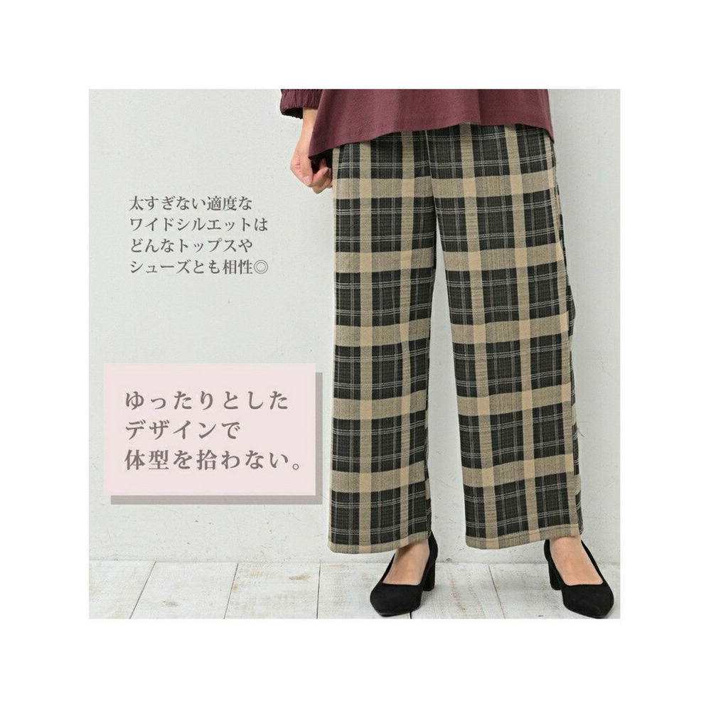太すぎず、細すぎない絶妙なストレートシルエットのチェック柄ワイドパンツ 大きいサイズ レディース5