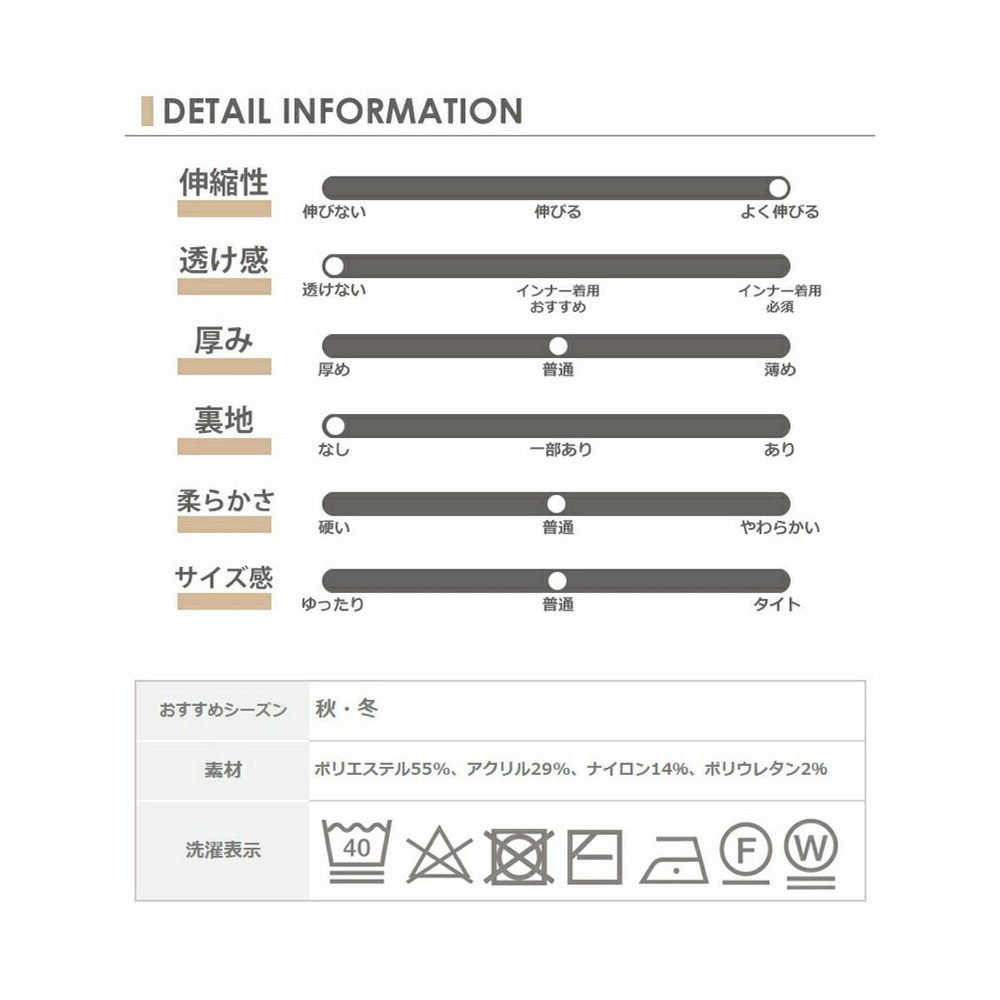 着回し力抜群！あたたかみのあるふわふわ上質ニットカーディガン　大きいサイズ レディース19