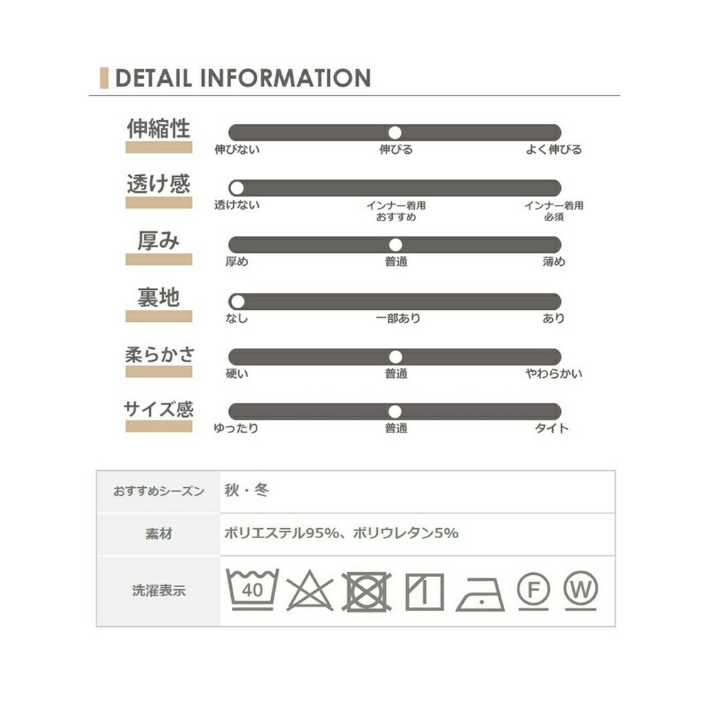 カジュアルに着こなせる裾スリット入り美脚フレアパンツ　大きいサイズ レディース21