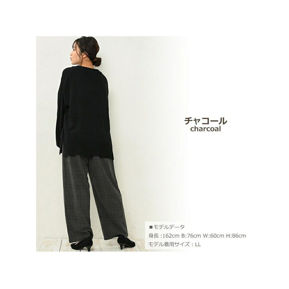 優しい肌触りの質感と適度な張りが魅力。チェック柄ワイドパンツ。 大きいサイズ レディース12