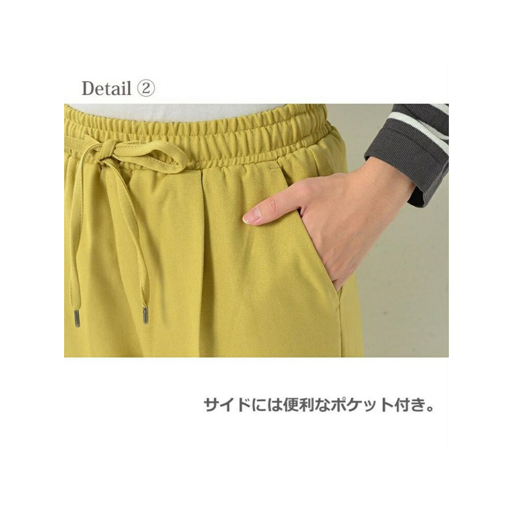 おうちで洗えてお手入れ楽ちん美脚テーパードパンツ　大きいサイズ レディース13