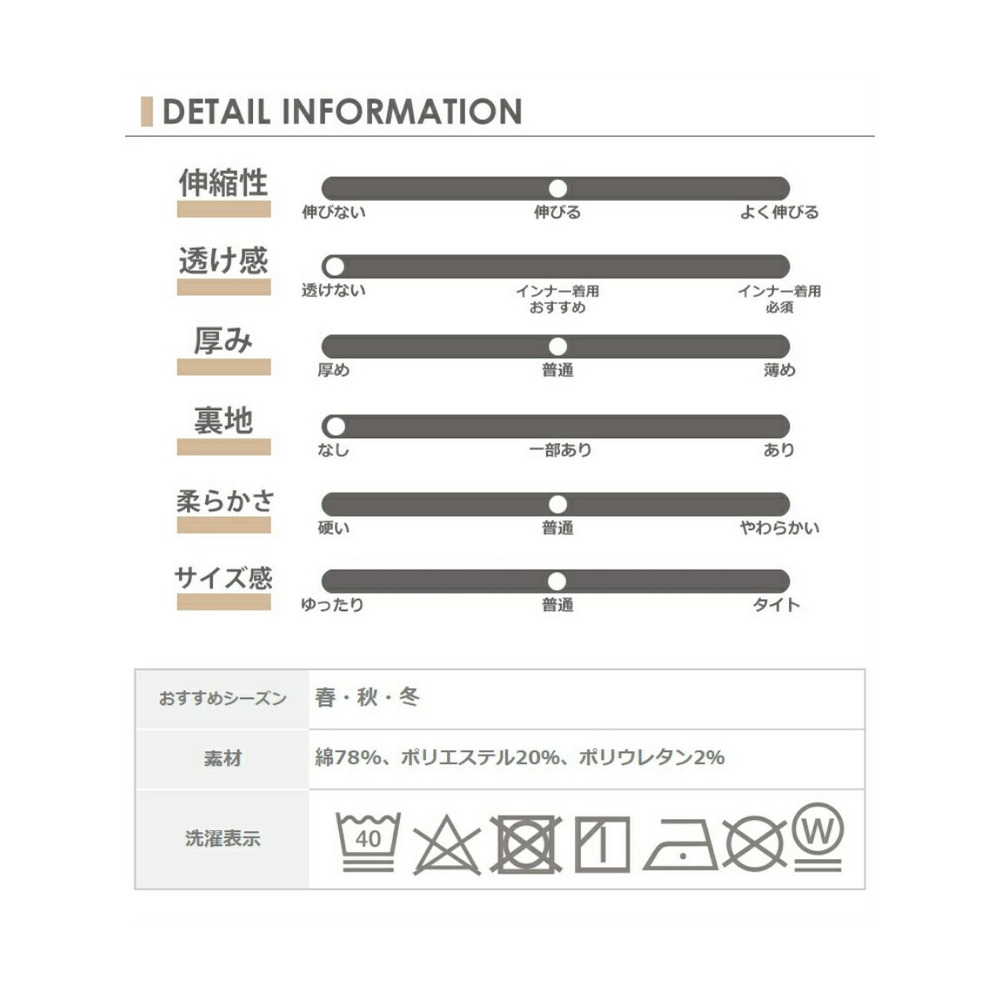 デイリーに穿きやすいゆったりラフデニムパンツ　大きいサイズ レディース21