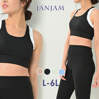 デザイン性の高いレイヤード風スポーツブラ　大きいサイズ下着