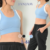 デザイン性の高いレイヤード風スポーツブラ　大きいサイズ下着