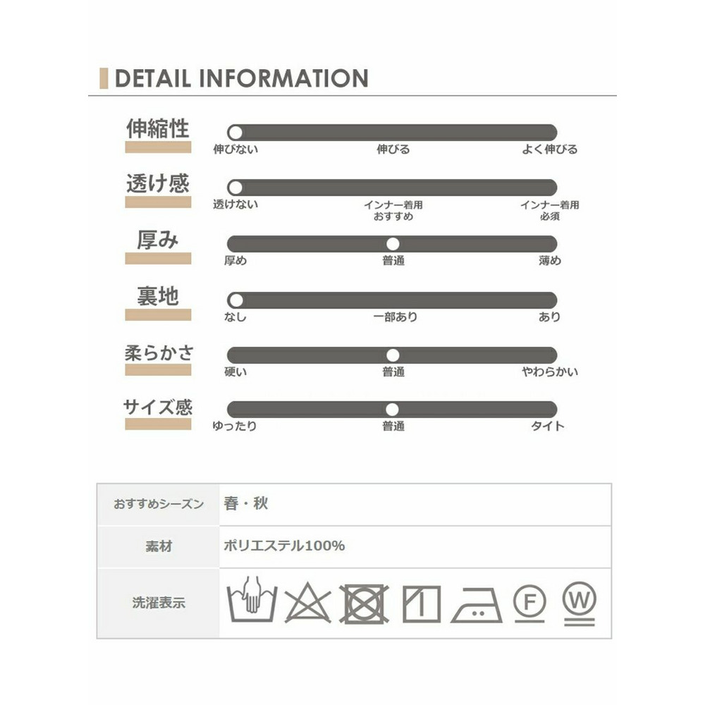 程よいゆったり感で綺麗めカジュアルに演出するダブルテーラードジャケット　大きいサイズ レディース19