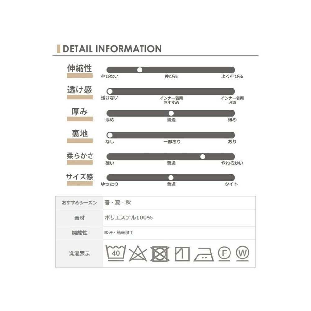 上質なスタイルと着用感を実現。スリムフィット10分丈パンツ　大きいサイズ レディース20