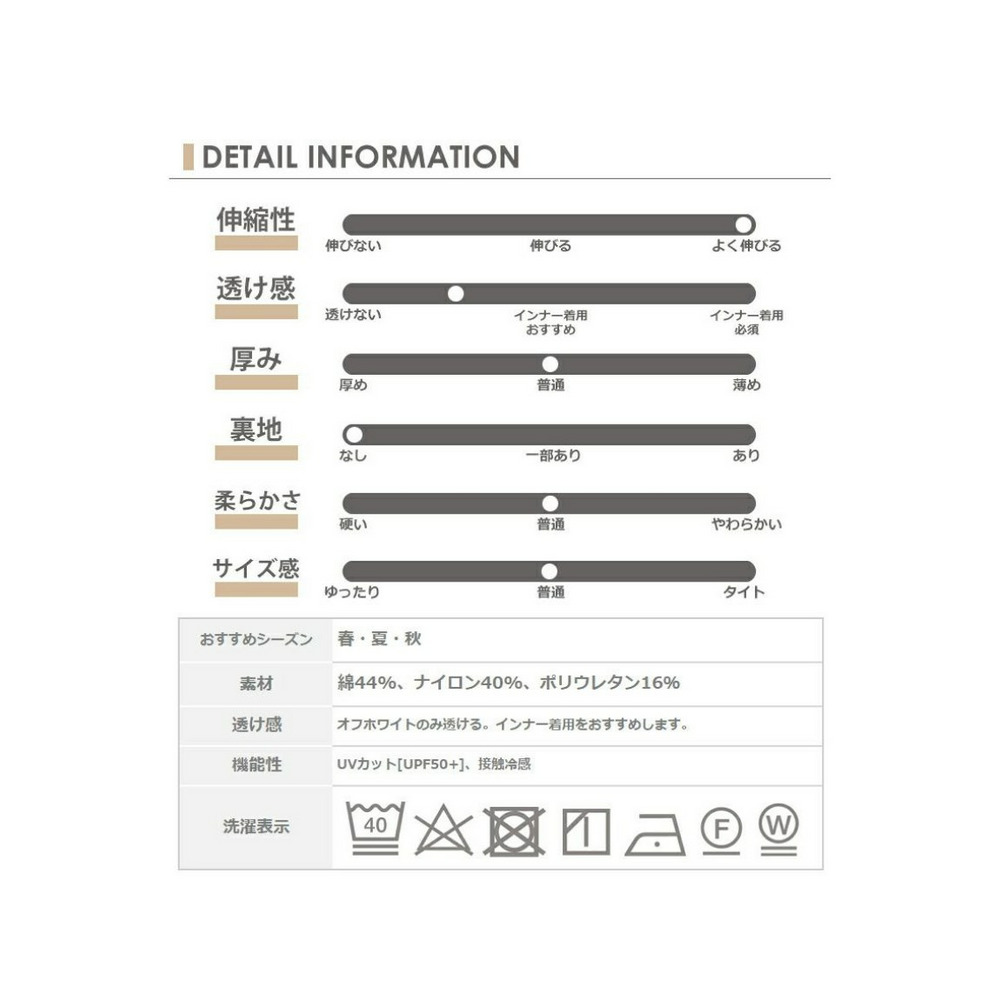 リラックス感のある軽やかワイドベイカーパンツ　大きいサイズ レディース20