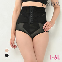 3段階調節できるホック付きコルセット風ガードルショーツ　大きいサイズ下着