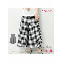 レトロかわいい雰囲気漂うギンガムチェック柄スカート　大きいサイズ レディース