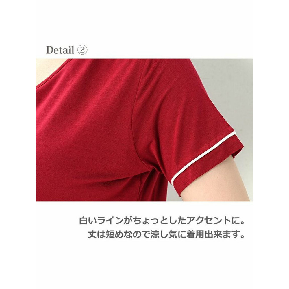 カップ付きTシャツとショートパンツの上下セット　大きいサイズレディース7