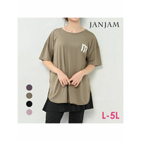 ストレッチ素材で着心地抜群！半袖スポーツTシャツ　大きいサイズレディース