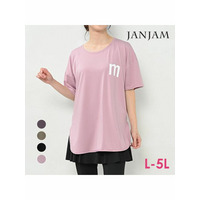 ストレッチ素材で着心地抜群！半袖スポーツTシャツ　大きいサイズレディース