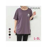 ストレッチ素材で着心地抜群！半袖スポーツTシャツ　大きいサイズレディース