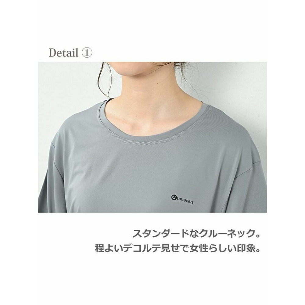 ストレッチ性に優れた半袖スポーツロゴＴシャツ　大きいサイズレディース7