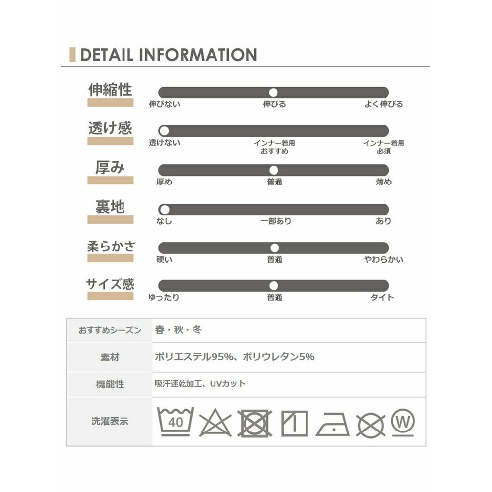 袖のロゴテープがアクセントのジップアップパーカー　大きいサイズレディース21