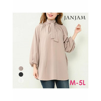 大人スイートな印象の前後2wayボウタイブラウス　大きいサイズレディース