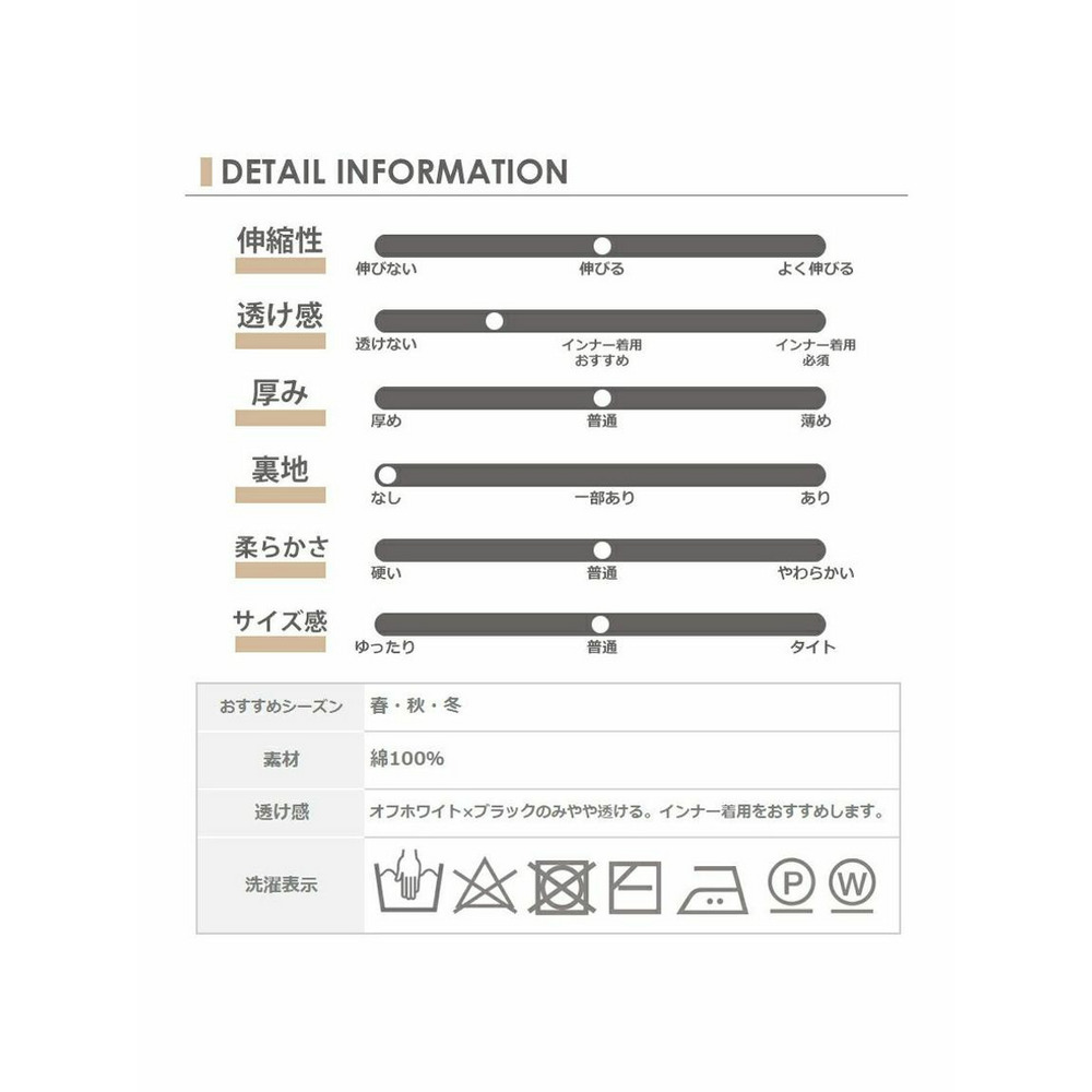 ゆったり身幅のボーダー柄ドルマンニット　大きいサイズレディース21