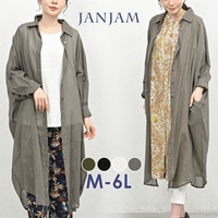 オトナの肌魅せを叶える程よい透け感のドルマンシャツワンピース　大きいサイズ レディース