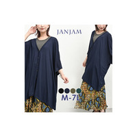 ゆったりとカラダを包み込む薄手モモンガカーディガン　大きいサイズ レディース