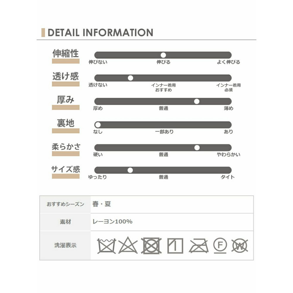 ゆったりとカラダを包み込む薄手モモンガカーディガン　大きいサイズ レディース21