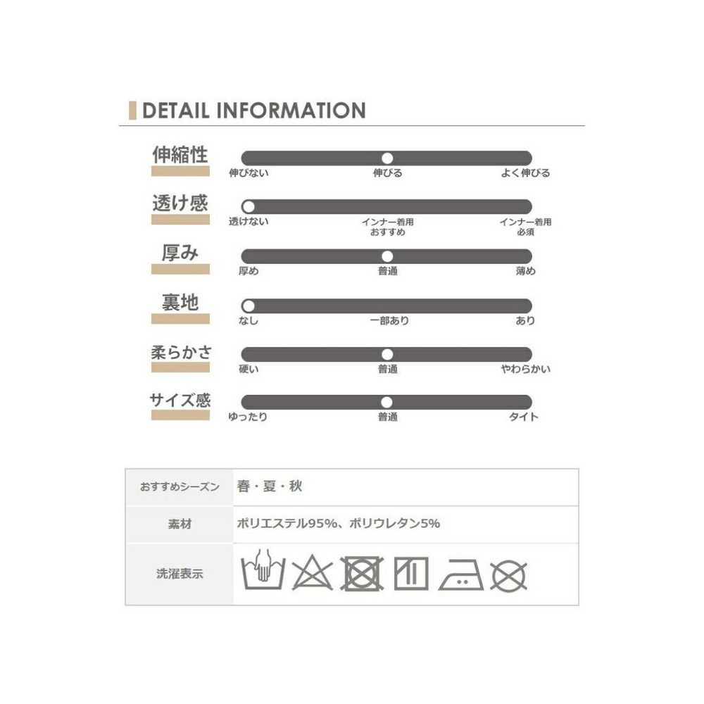 リラクシーな着用感が魅力の配色切替ワンピース　大きいサイズ レディース22