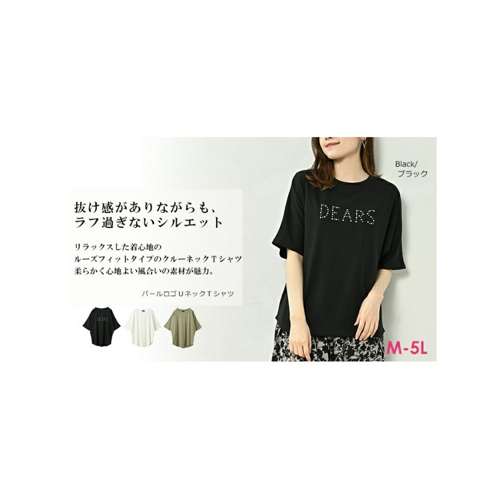 抜け感がありながらラフ過ぎないシルエットのパールロゴＴシャツ　大きいサイズ レディース2