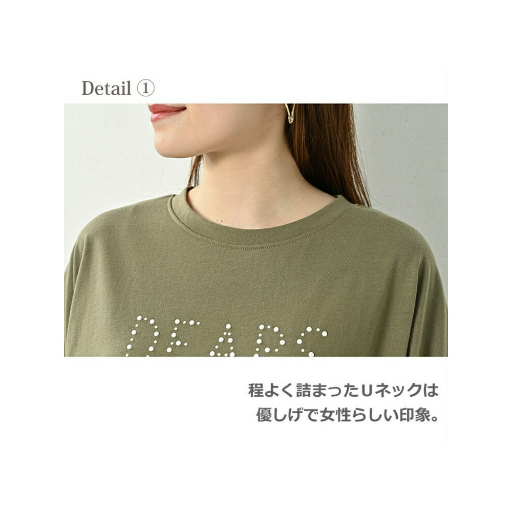 抜け感がありながらラフ過ぎないシルエットのパールロゴＴシャツ　大きいサイズ レディース6