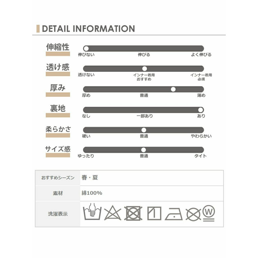 落ち感のある素材が美しいリゾート柄ワンピース　大きいサイズ レディース18