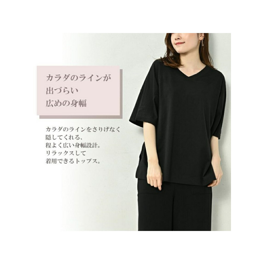 前後2WAYビッグシルエットTシャツ　大きいサイズ レディース8