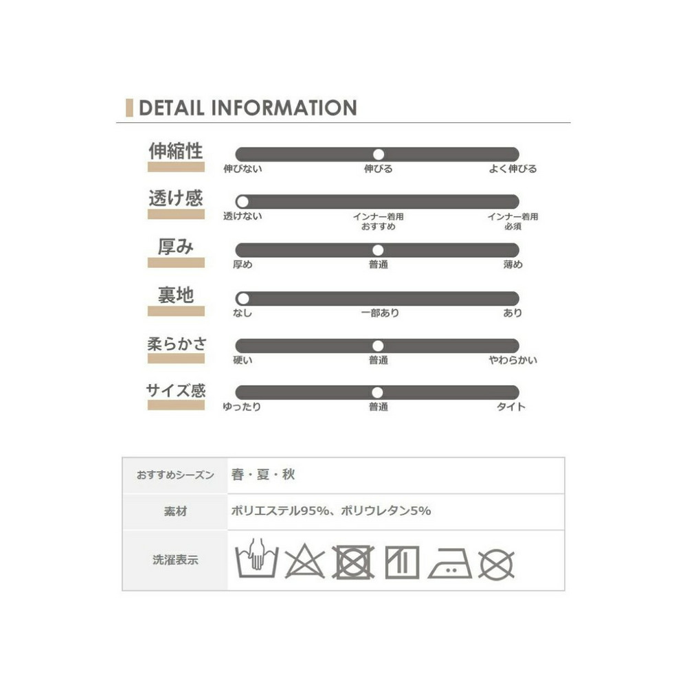 すっきり縦長Ｉラインのバイカラー切替ロングワンピース　大きいサイズ レディース22