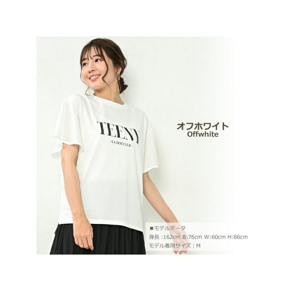 愛らしさ漂うフレアスリーブロゴTシャツ　大きいサイズ レディース11