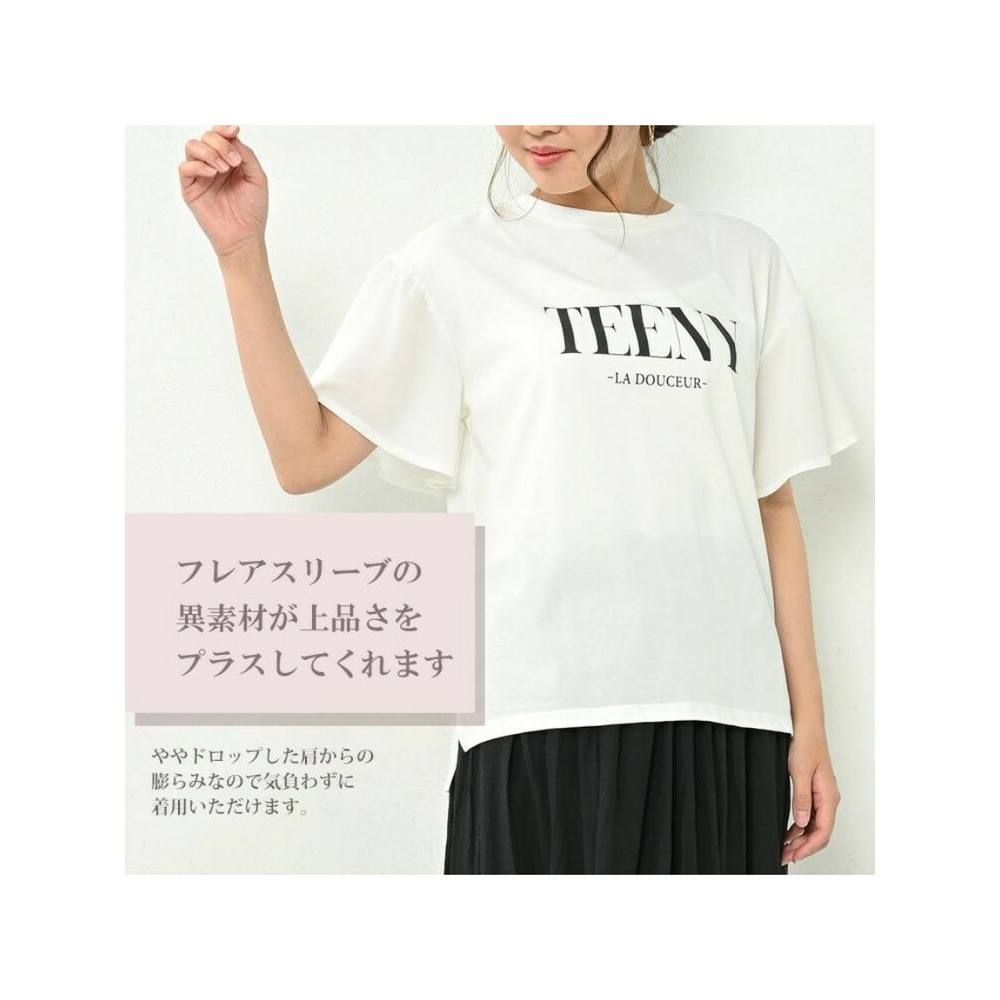 愛らしさ漂うフレアスリーブロゴTシャツ　大きいサイズ レディース3