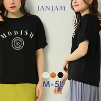 カジュアルダウンを叶える英字ロゴTシャツ　大きいサイズ レディース