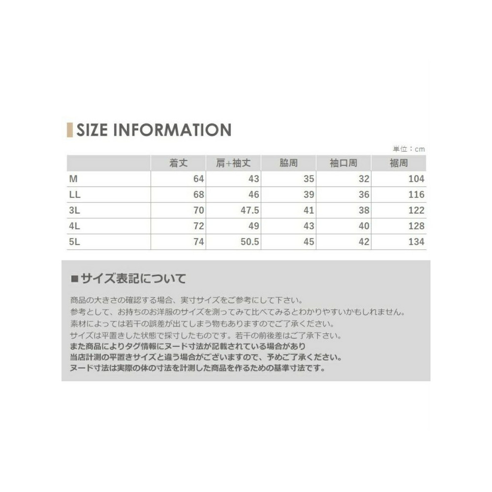 カジュアルダウンを叶える英字ロゴTシャツ　大きいサイズ レディース18