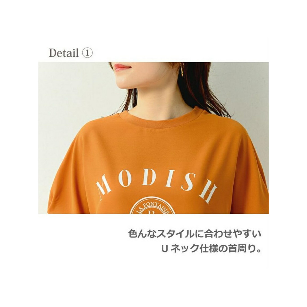 カジュアルダウンを叶える英字ロゴTシャツ　大きいサイズ レディース9