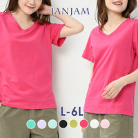 女性らしいVネックがぬけ感をプラスする半袖Tシャツ　大きいサイズ レディース
