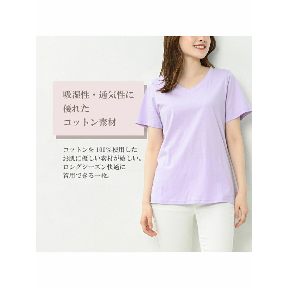 女性らしいVネックがぬけ感をプラスする半袖Tシャツ　大きいサイズ レディース11