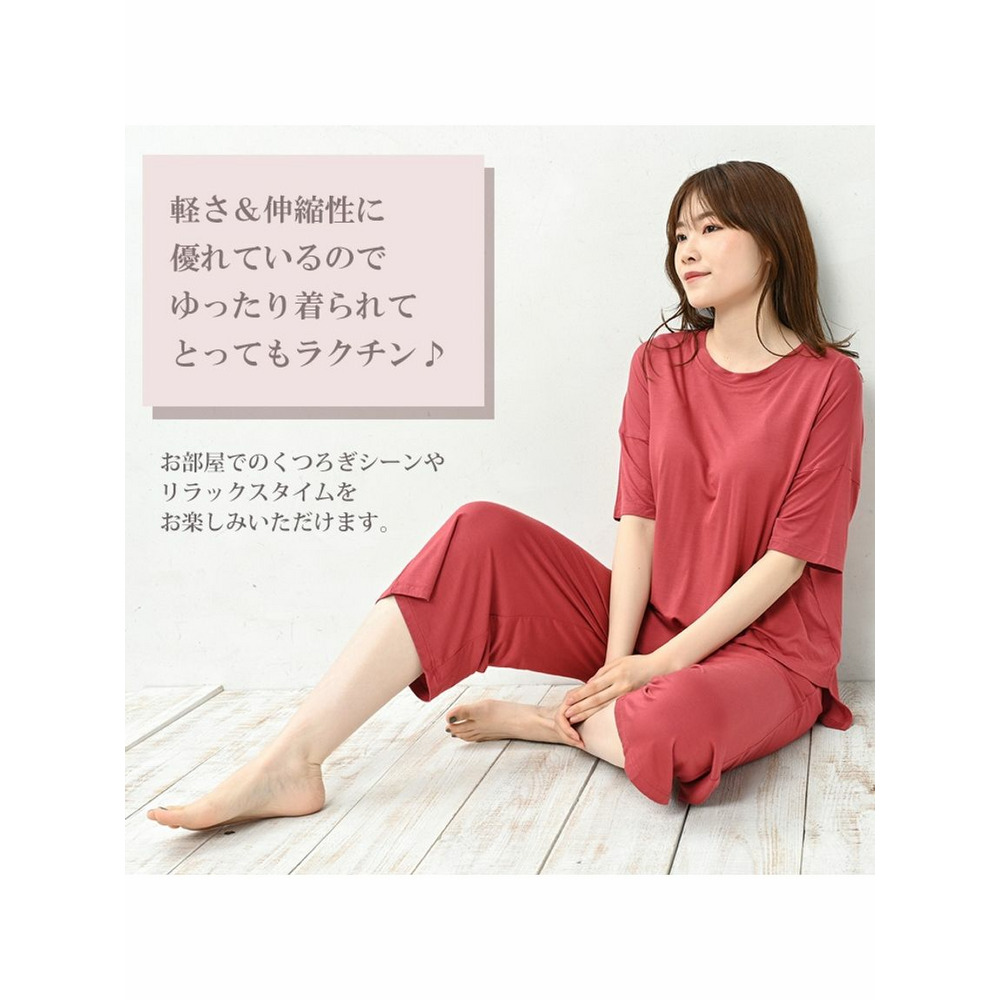 5分袖Tシャツとパンツの上下セット7