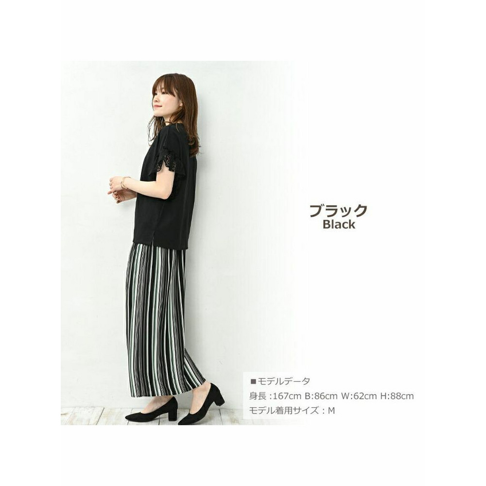 袖口レースフリルが映えるきれいめTシャツ 大きいサイズ レディース11