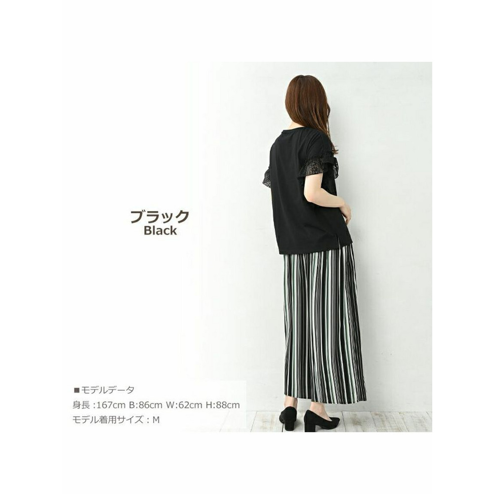 袖口レースフリルが映えるきれいめTシャツ 大きいサイズ レディース12