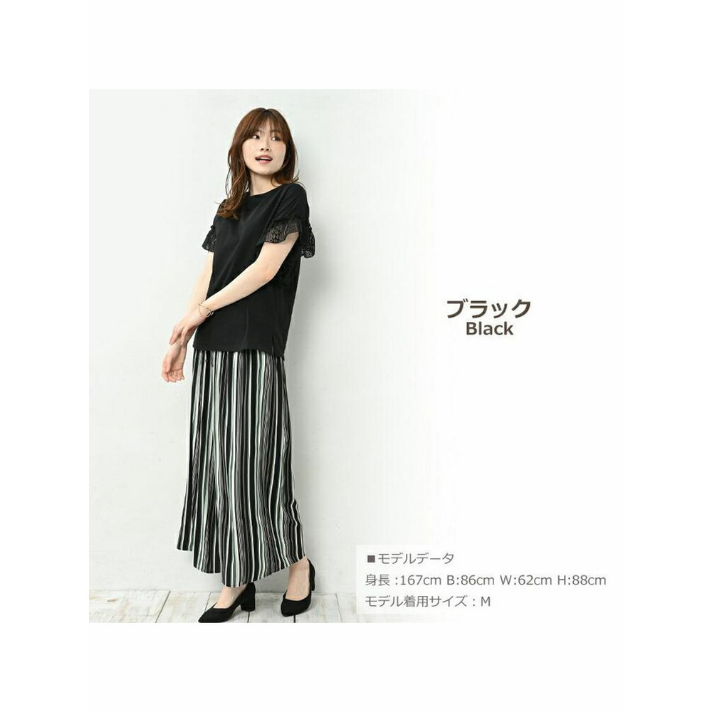 袖口レースフリルが映えるきれいめTシャツ 大きいサイズ レディース13
