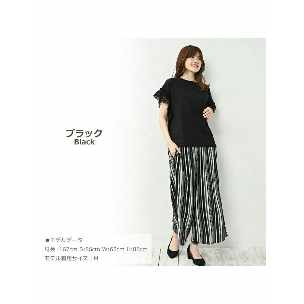 袖口レースフリルが映えるきれいめTシャツ 大きいサイズ レディース14