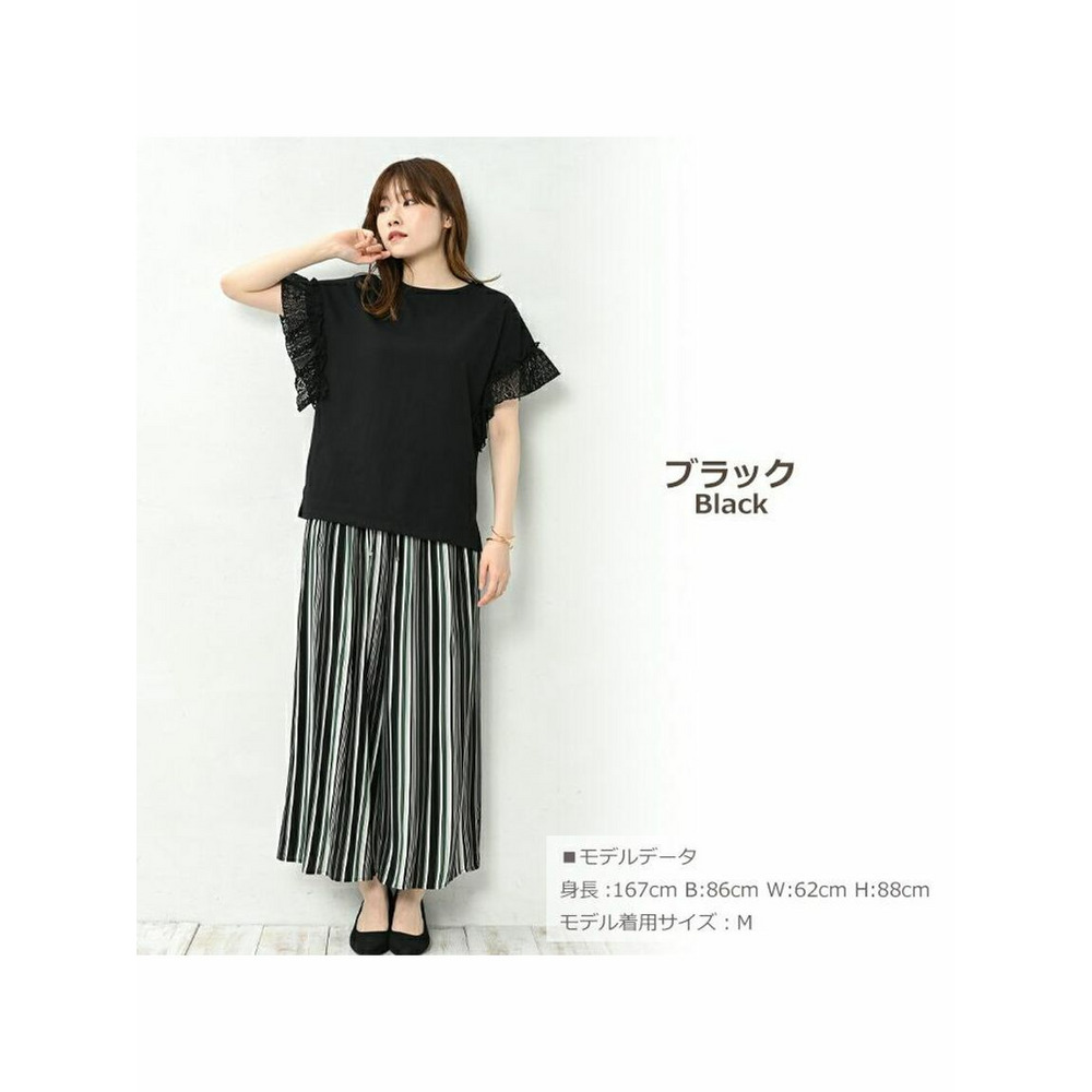 袖口レースフリルが映えるきれいめTシャツ 大きいサイズ レディース15