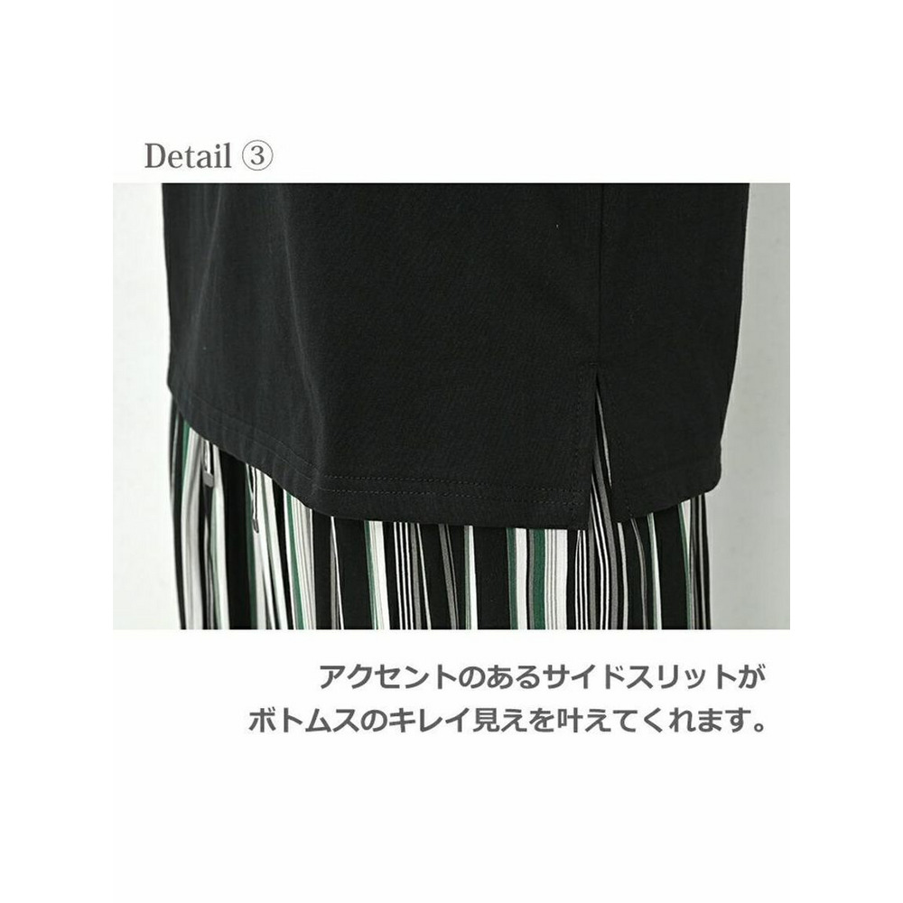 袖口レースフリルが映えるきれいめTシャツ 大きいサイズ レディース9