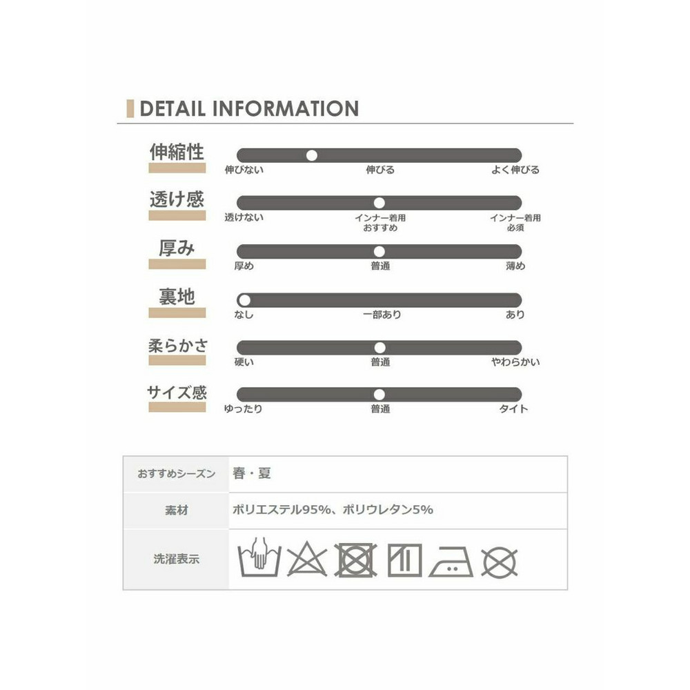 縦ラインの強調でスタイルアップ！配色ワンピース　大きいサイズ レディース22