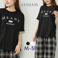 定番の着こなしに鮮度をプラスするロゴＴシャツ　大きいサイズレディース