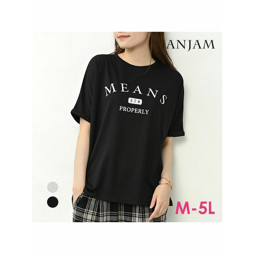 定番の着こなしに鮮度をプラスするロゴＴシャツ　大きいサイズレディース3