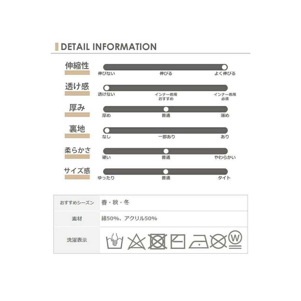 冷え対策と体型カバーも◎サイドタブ付きニットベスト　大きいサイズ レディース20