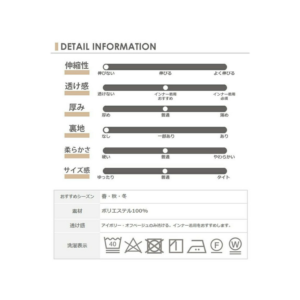 オトナの「可愛い」を叶えてくれるフリルネックブラウス　大きいサイズ レディース20