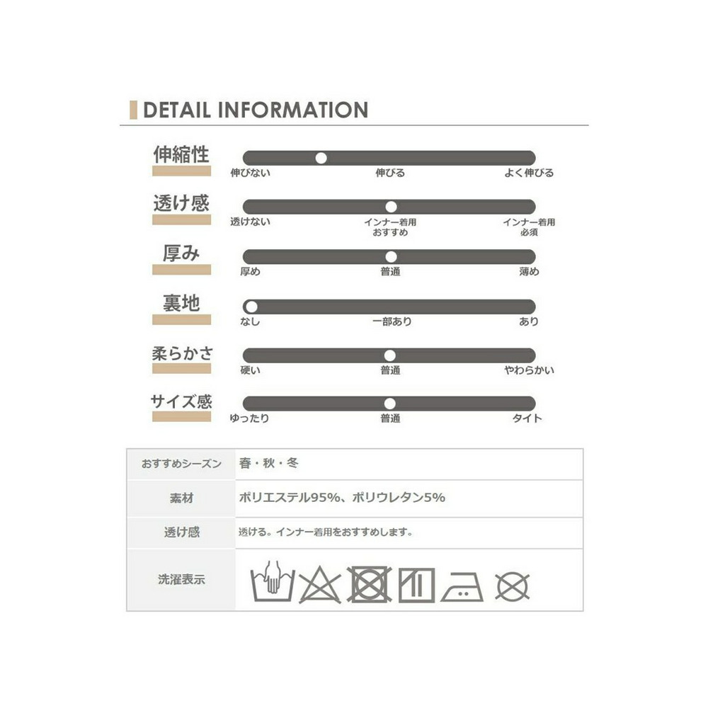 お腹周りやヒップ部分を綺麗にカバーできるペプラムジャケット プルオーバー 大きいサイズ レディース21